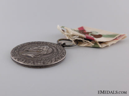 1862-1865_mexico_campaign_medal_img_05.jpg541476115f248