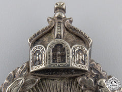 A First War Prussian Observer's Badge In Box Of Issue C.1917