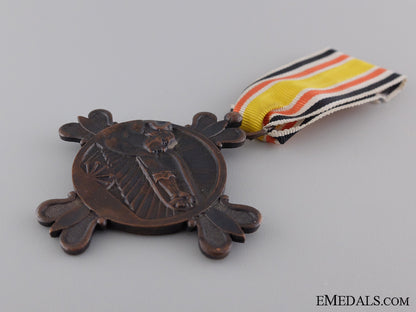 a_spanish_medal_of_the_ciudad_real_volunteers_of_the_blue_division_img_05.jpg544bade1c150e
