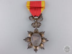 An Order Of The Dragon Of Annan; Knight's Breast Badge