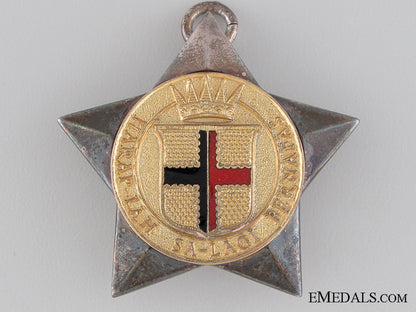 the_most_illustrious_order_of_the_star_of_sarawak_img_05.jpg53440ac297742