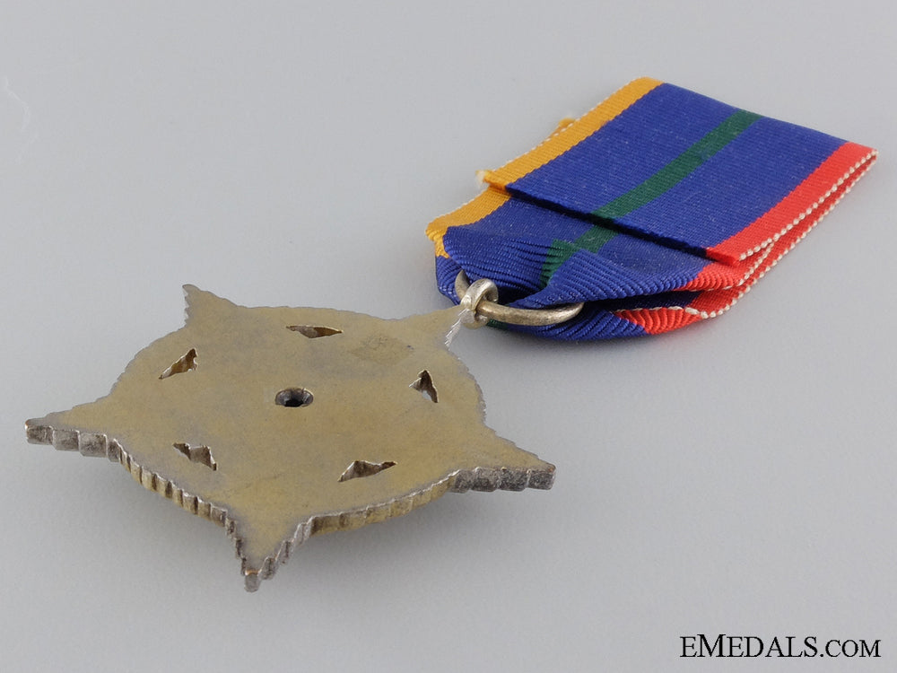 a1975_burmese_military_merit_order;_prototype_img_05.jpg546a096daf7d6