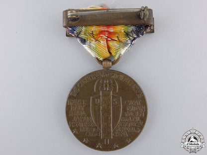united_states._a_victory_medal,_sub_chaser_clasp_img_05.jpg559bdfba056d1_1