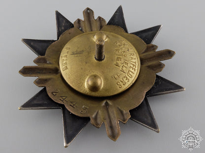 a1930'_s_latvian_military_army_badge_img_05.jpg54c26daca7d6a