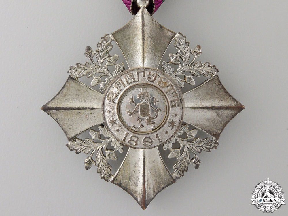 a_bulgarian_order_of_civil_merit;_sixth_class_cross_img_05.jpg558414bb59516