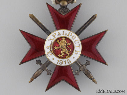 a_first_war_bulgarian_order_of_bravery;_fourth_class_img_05.jpg53ceb8b3350cc