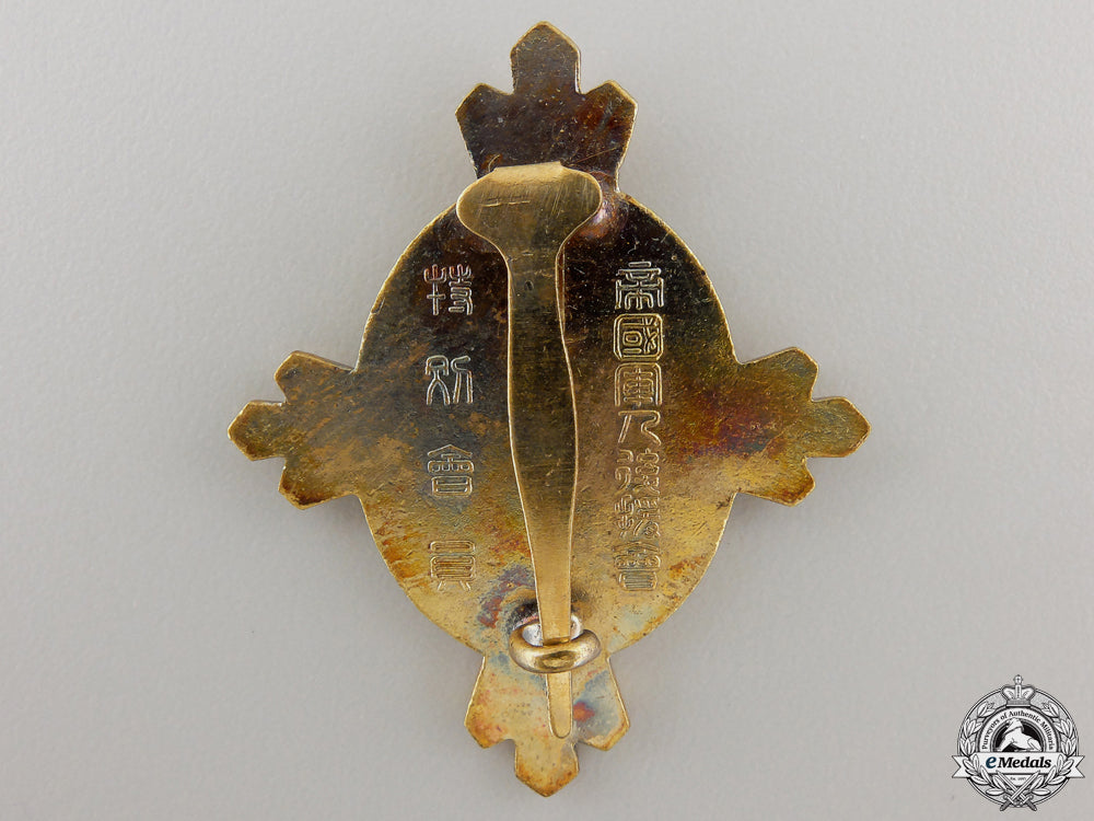 an_imperial_japanese_soldier's_relief_league_special_member's_badge_img_05.jpg55805f3276123