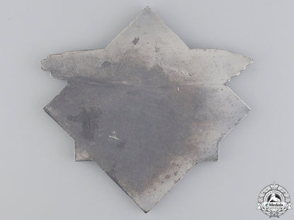 a1939_german_figure_skating_championships_award_with_case_img_05.jpg554a175c39dac
