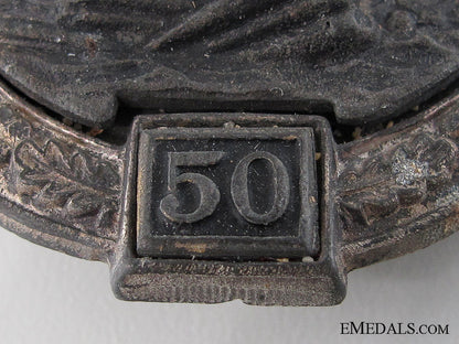 tank_badge"50"_img_05.jpg531b46d3408fd