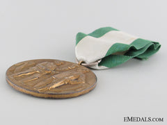 A 1932 German Shooting Medal