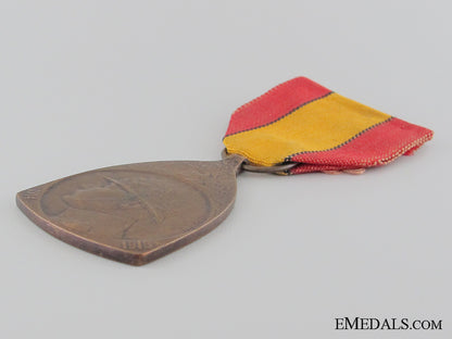 wwi_belgian_commemorative_war_medal1914-1918_img_05.jpg530caf53e8ad6