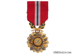 Legion D’honneur – Members Award