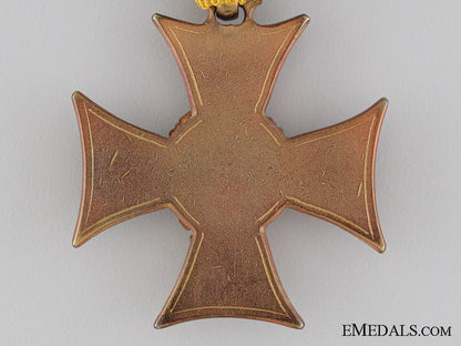 a_cased_austrian_long_service_cross;2_nd_class_img_06.jpg53348093b20e4