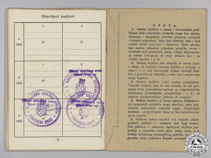 a_second_war_croatian_army_personal_id_booklet_img_06.jpg5565fe3c849fc