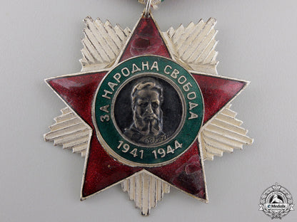 a_bulgarian_order_of_people's_liberty;2_nd_class1941-1944_img_06.jpg5550b7d168ead