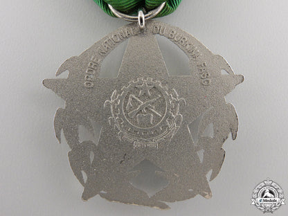 french_colonial._an_order_of_national_merit_of_burkina_faso,_knight_img_06.jpg555f6751a978b