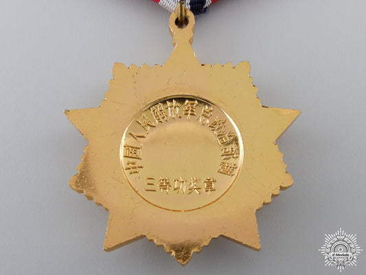 a_chinese_meritorious_service_medal;_third_class_img_06.jpg54d527aa6ce8b