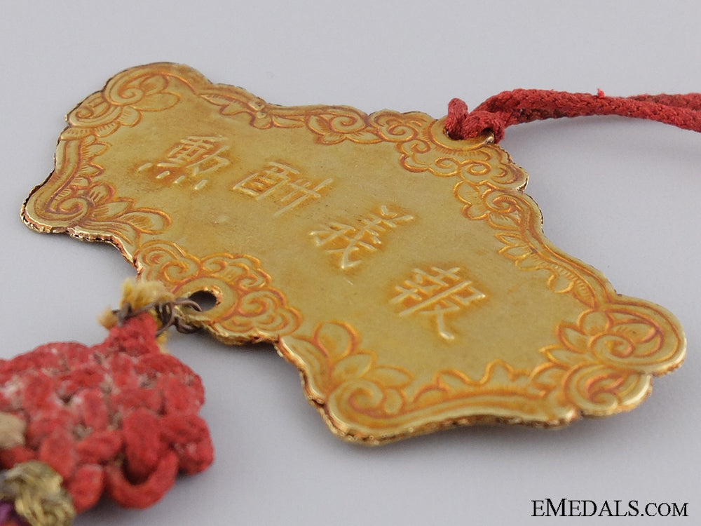 an_indochina(_annam)_order_of_the_golden_gong(_the_khanh)_img_06.jpg544e54e04e5e7