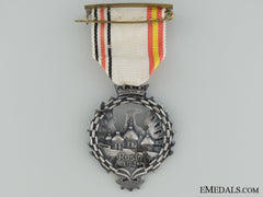 A Spanish Blue Division Medal In Case Of Issue