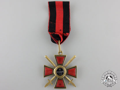 an_imperial_russian_order_of_st._vladimir,_military_division_img_06.jpg55ce012eb7726