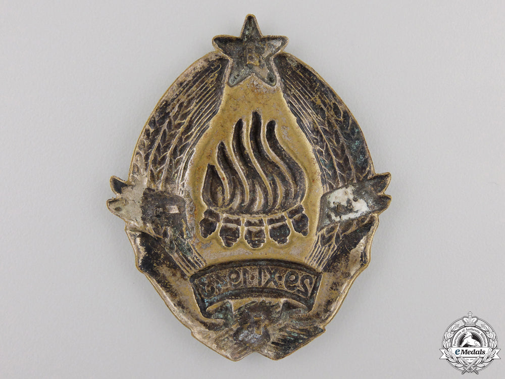 yugoslavia,_republic._a_rare_corpus_of_national_defence_buckle,_badge&_photograph,_c.1944_img_06.jpg5584233d56c59_1_1_1_1