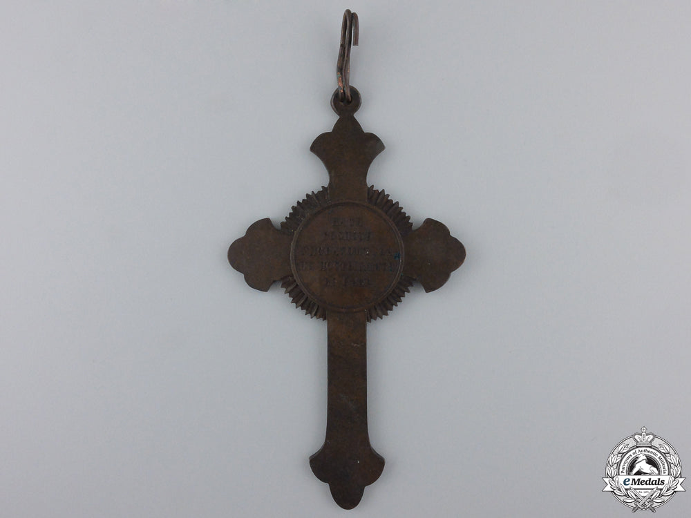 a_russian_priest’s_cross_award_for_the_crimean_war_img_06.jpg55281ac6526e6