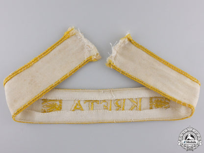 a_kreta_campaign_cufftitle_img_06.jpg55b394678af47