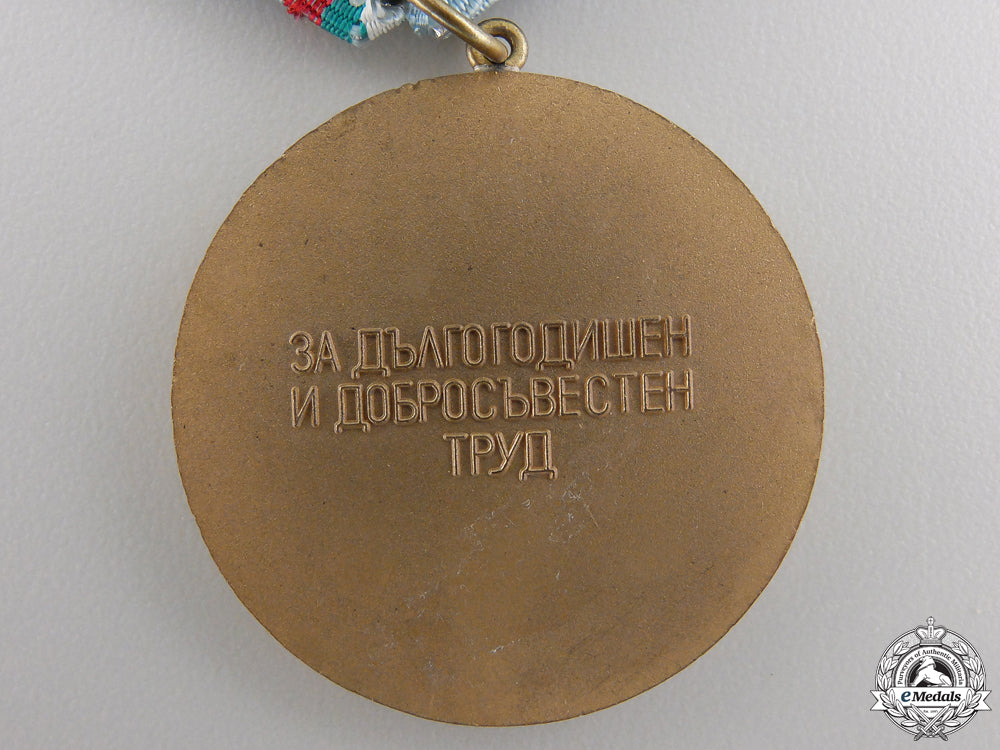 a_bulgarian_veteran_of_labour_medal_with_case_img_06.jpg5550b66854306