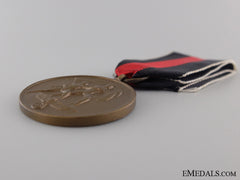 Medal To Commemorate 1 October 1938