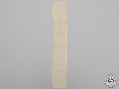 a_pour-_le-_merite_recipient_u9_otto_weddigen_commemorative_ribbon_img_06.jpg55bbd0f751f4d