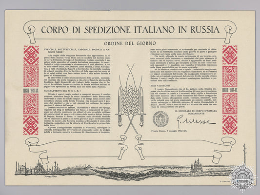 a_second_war_italian_russian_front_honour_badge_and_award_document_img_06.jpg54ff452159dc3