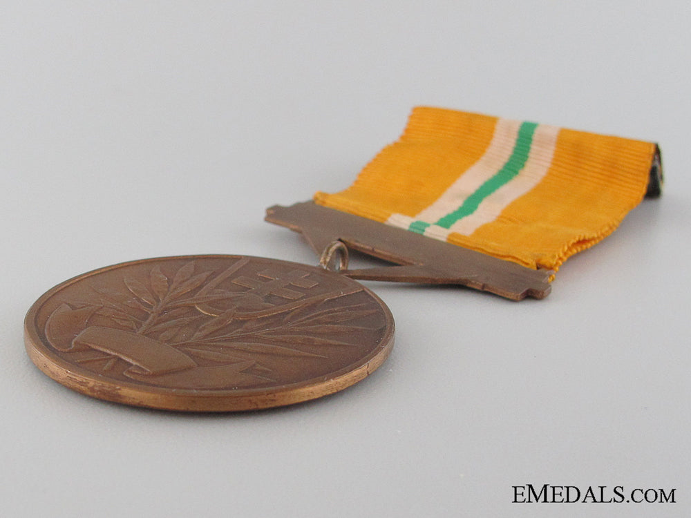 a_slovakian_wwii_bravery_medal_img_06.jpg5336dec51458b