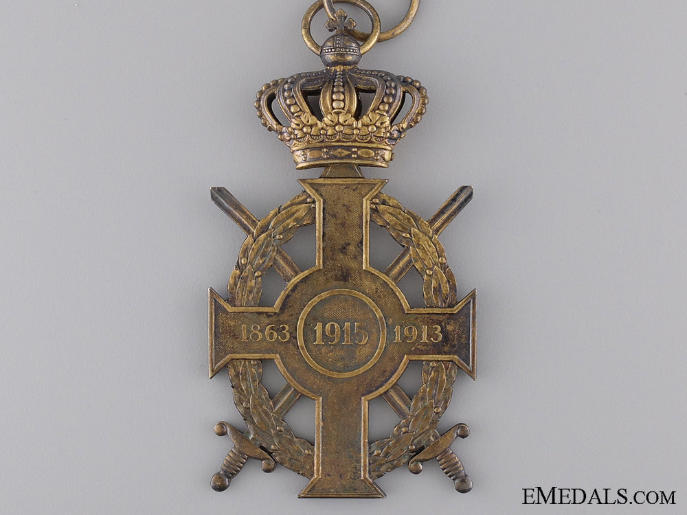 the_royal_greek_order_of_george_i;3_rd_class_with_case_by_kelaidis,_athens_img_06.jpg53da3cbe87acb