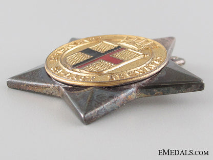 the_most_illustrious_order_of_the_star_of_sarawak_img_07.jpg53440ad3932eb