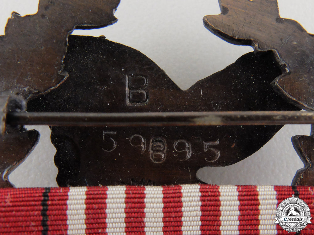 an_american_spanish_war_veterans_award&_document_img_07.jpg55803c3fce996