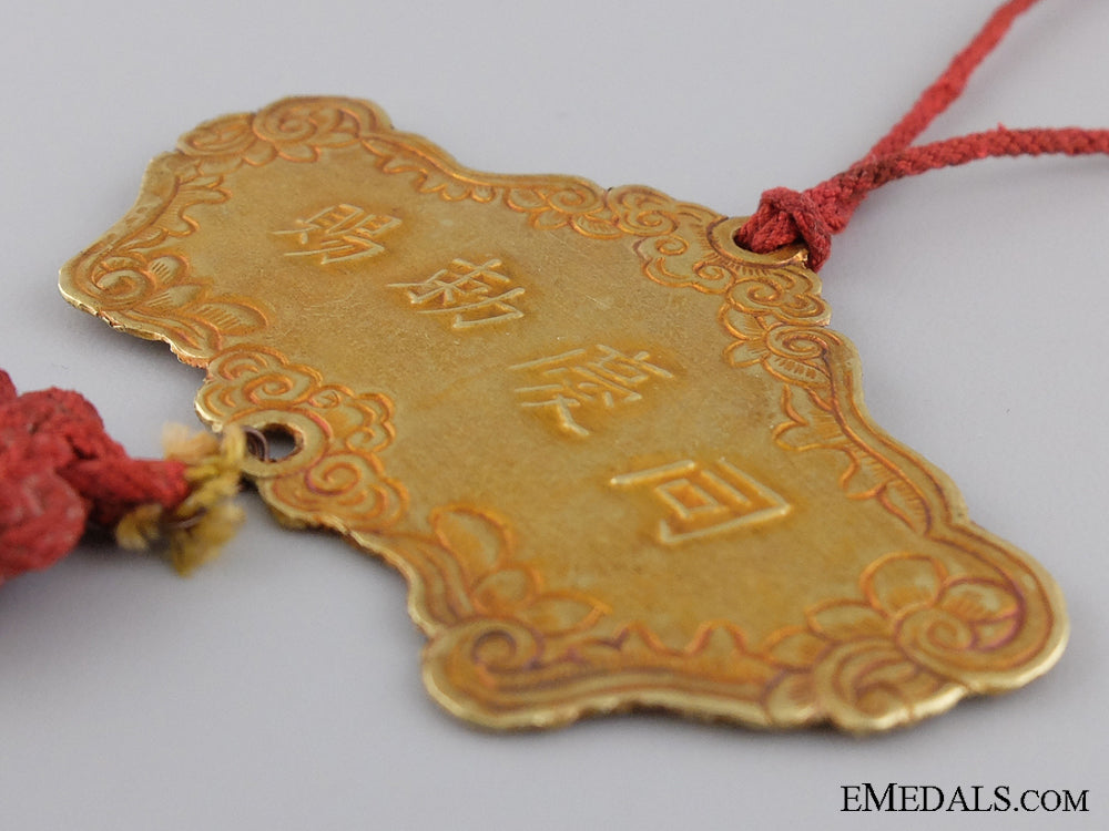 an_indochina(_annam)_order_of_the_golden_gong(_the_khanh)_img_07.jpg544e54e8d2730