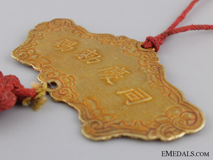 an_indochina(_annam)_order_of_the_golden_gong(_the_khanh)_img_07.jpg544e54e8d2730