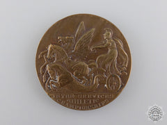 A First War Medal Bar To The Royal Navy