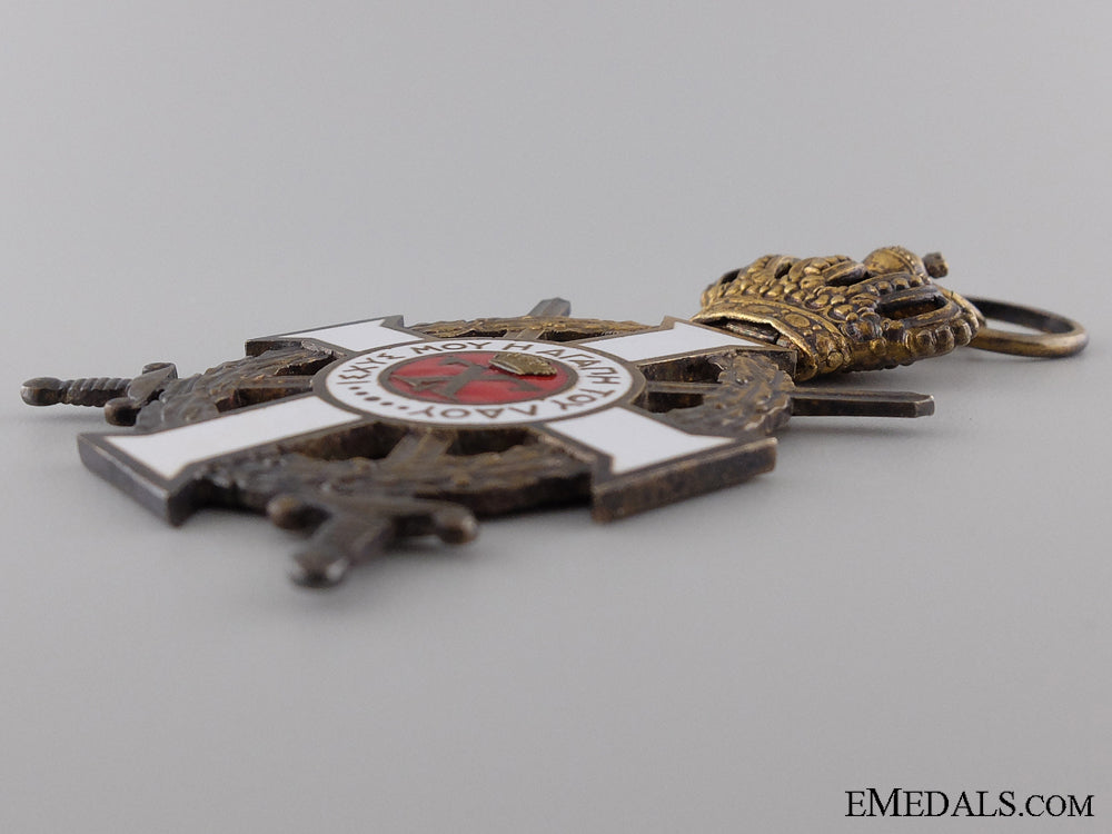 the_royal_greek_order_of_george_i;3_rd_class_with_case_by_kelaidis,_athens_img_07.jpg53da3cd202497