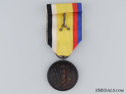 a_manchukuo_national_foundation_merit_medal_img_07.jpg53b570a66fb5a
