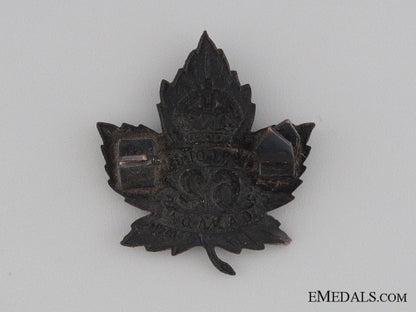 wwi62_nd_infantry_battalion_collar_tab_cef_img_0806