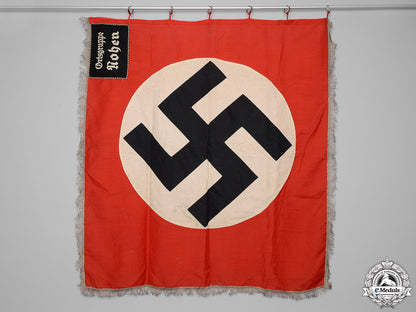 an_nsdap_ortsgruppe_noben_garrison_standard_img_08.jpg55ae7785a8f15