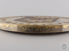 A Munchen Long And Loyal Service Award In Case