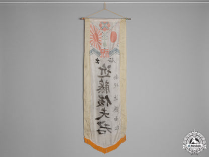 a_second_war_japanese_armed_forces_recruitment_banner_img_08.jpg55afc95c7358a