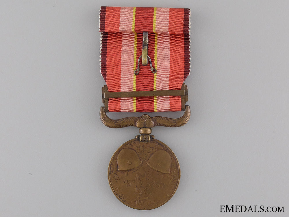 a1931-1934_manchurian_incident_war_medal_img_08.jpg53d126347adbe