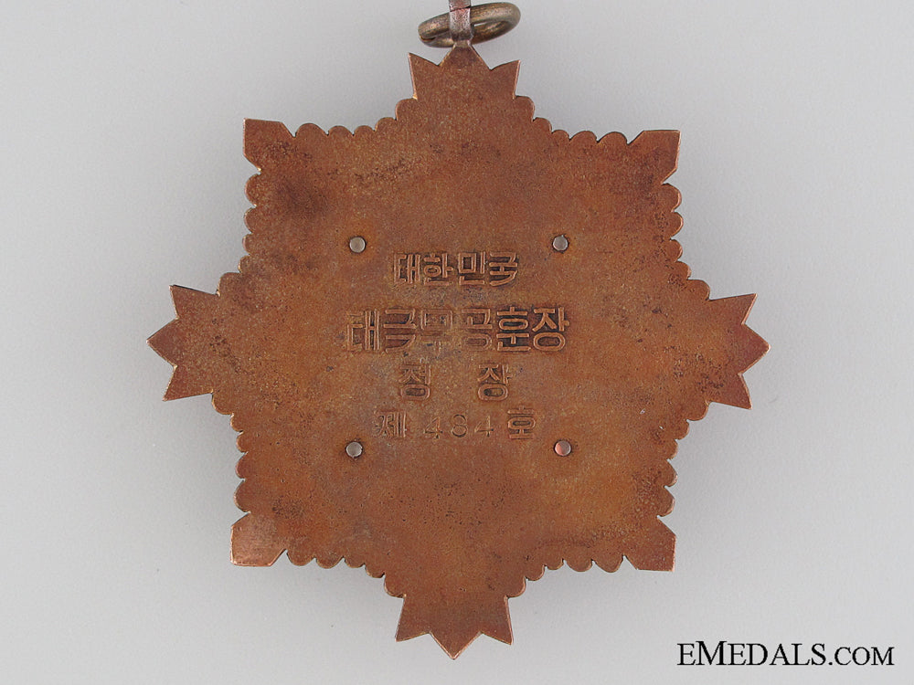 the_order_of_military_merit:1_st_class_set(_taeguk)_img_08.jpg52f14fb11ee0f