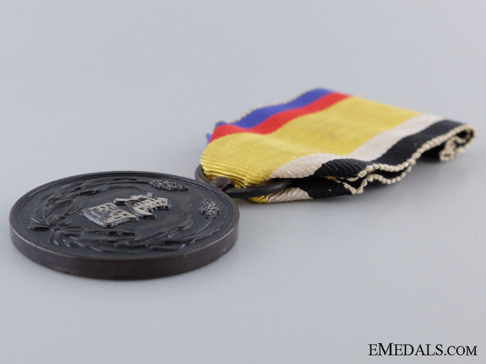 a_manchukuo_national_foundation_merit_medal_img_08.jpg53b570b2b46d5