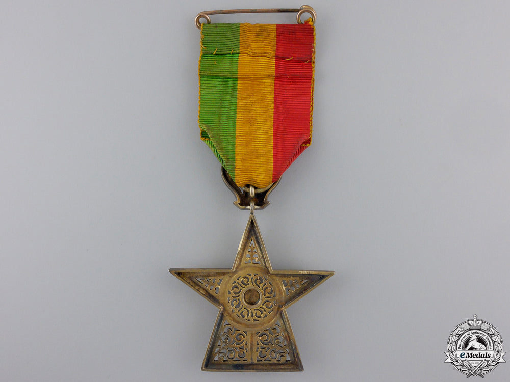 an_order_of_the_star_of_ethiopia;4_th_class_knight_with_case_img_08.jpg55267b451db99
