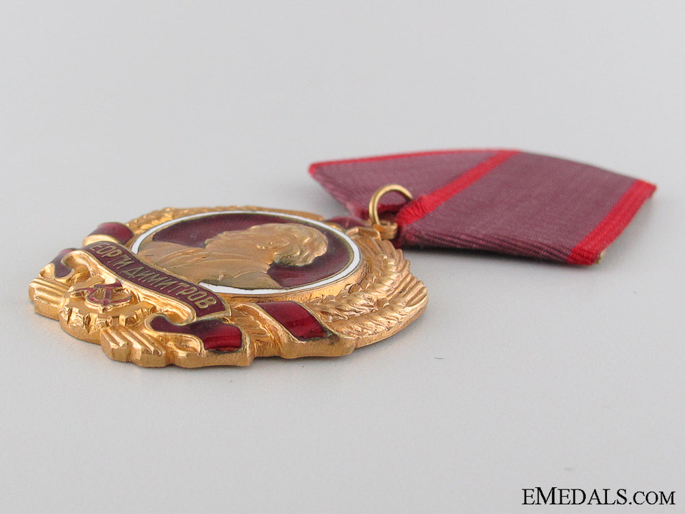 the_order_of_georgi_dimitrov_in_gold_img_08.jpg534c2ae743ae8