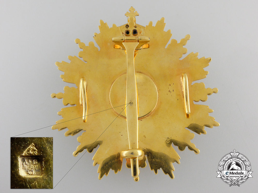an_ethiopian_order_of_emperor_menelik_ii;_grand_cross_img_09.jpg55d1eaa66c190